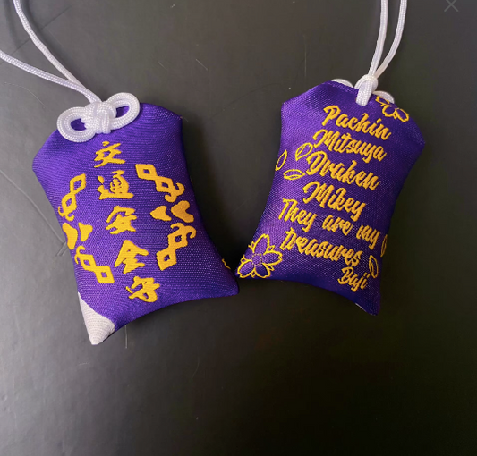 Revengers Omamori