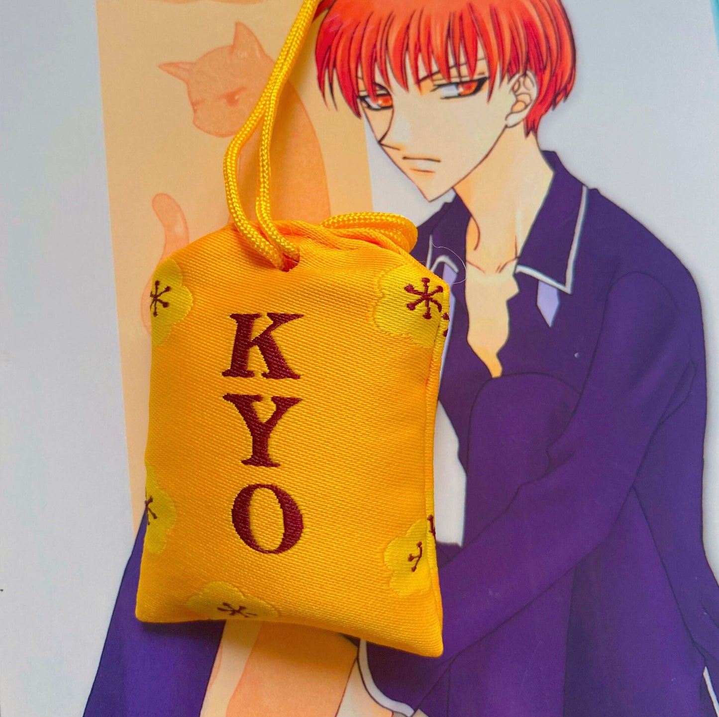 Kyo Omamori